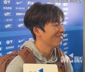 开云手机版-李镇全赛后点赞李昊：不愧是国门守得好，把运气留到下一场