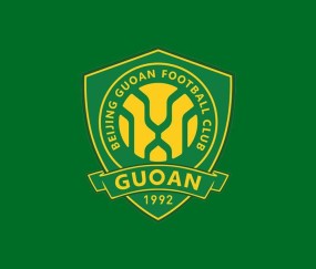 开云中国-国安前4轮中超已进行2次申诉，全部为错判漏判