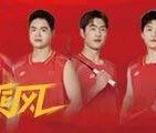 开云中国-汤尤杯拉开战幕，中国男女队首秀双线开门红