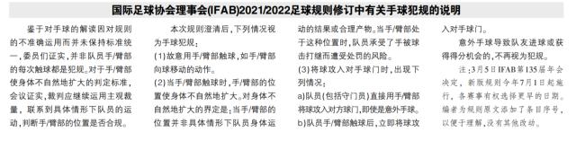 1615178243168003748.png image.png